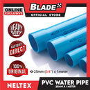 Neltex PVC Water Pipe 25mm (3/4inch) x 1meter (Blue) Waterline Tube Pipe