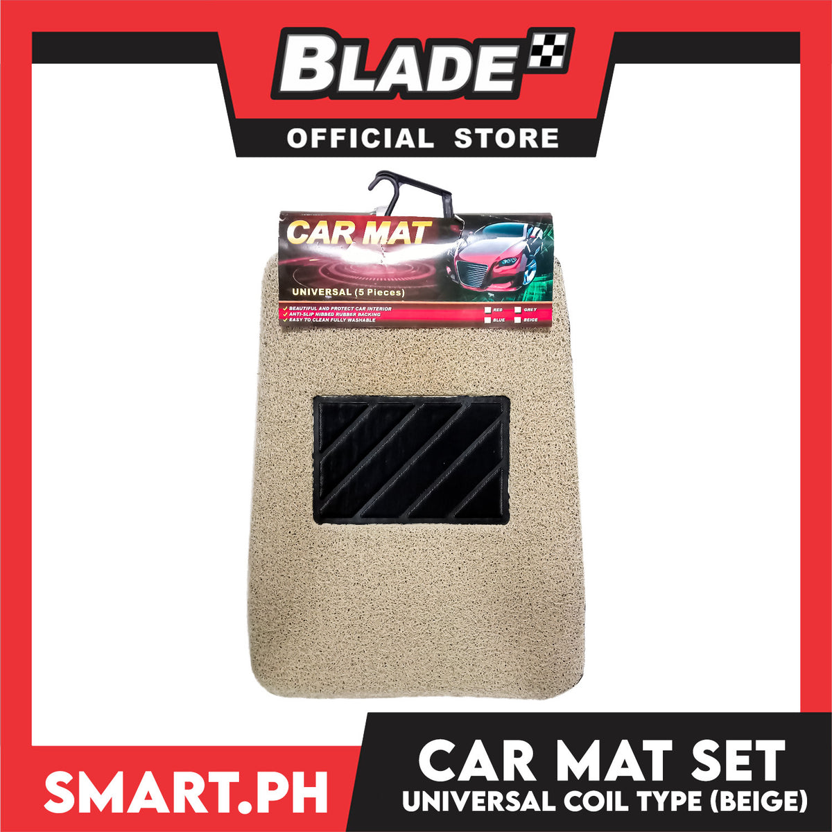 Car Mat Universal Coil Type Set of 5pcs (Beige)