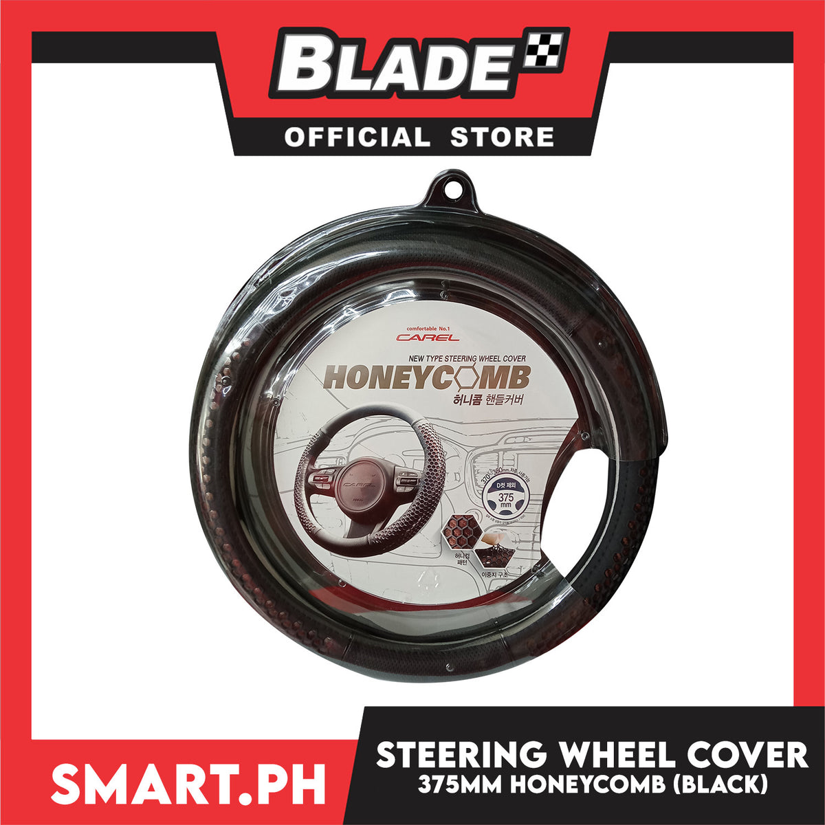 Carel Steering Wheel Cover Honeycomb 375mm