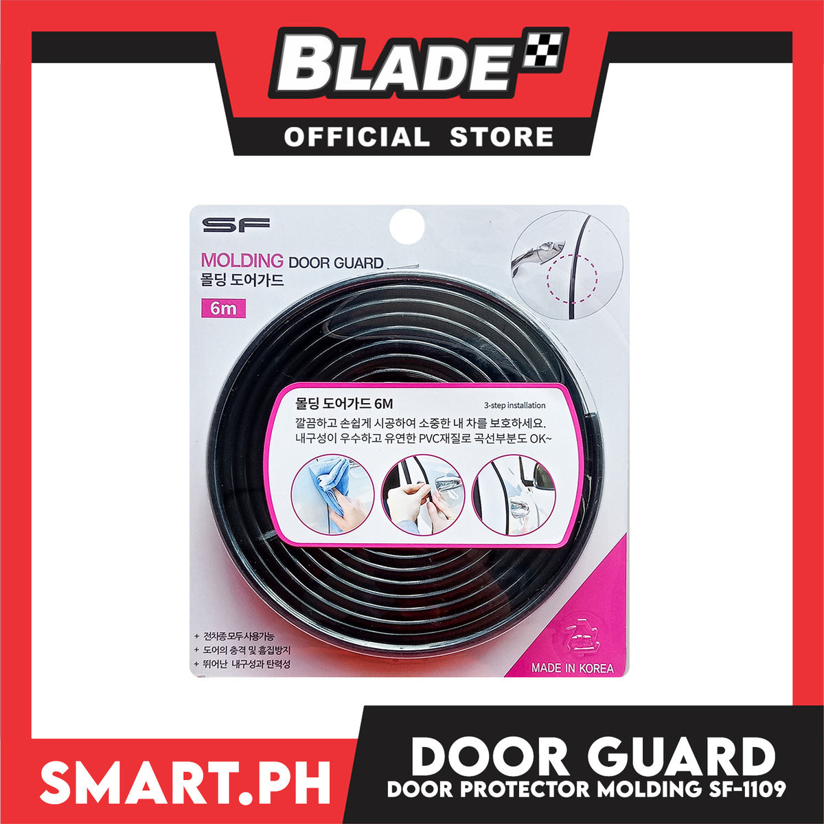 Molding Door Guard 6 Meters For All Vehicles