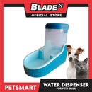 Automatic Pet Water Dispenser CWSJ2050 (Blue)