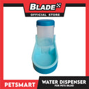 Automatic Pet Water Dispenser CWSJ2050 (Blue)