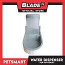 Automatic Pet Water Dispenser CWSJ2050 (Gray)
