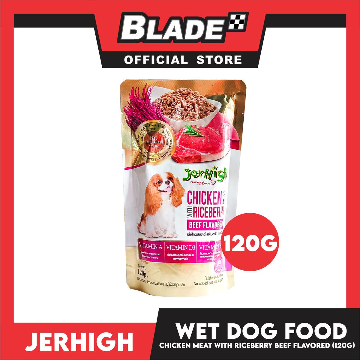 Jerhigh Real Chicken Meat with Riceberry Beef Flavor Dog Treats