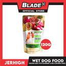 Jerhigh Real Chicken Meat with Riceberry Liver Flavor Dog Treats