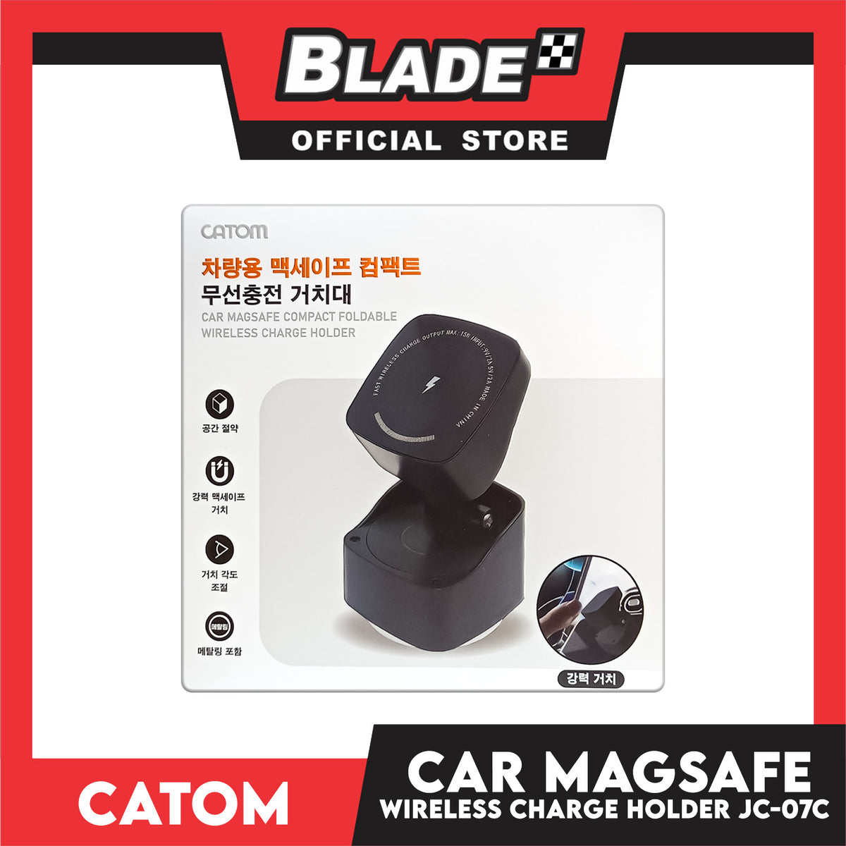 Catom Magsafe Compact Foldable Wireless Charge Smartphone Holder JC-07C