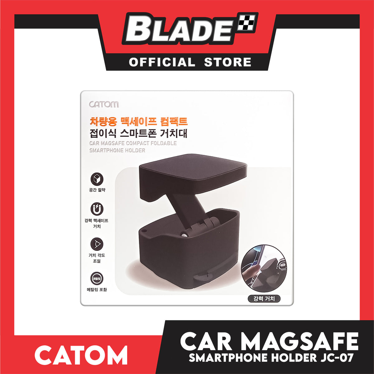 Catom Car Magsafe Compact Foldable Smartphone Holder JC-01