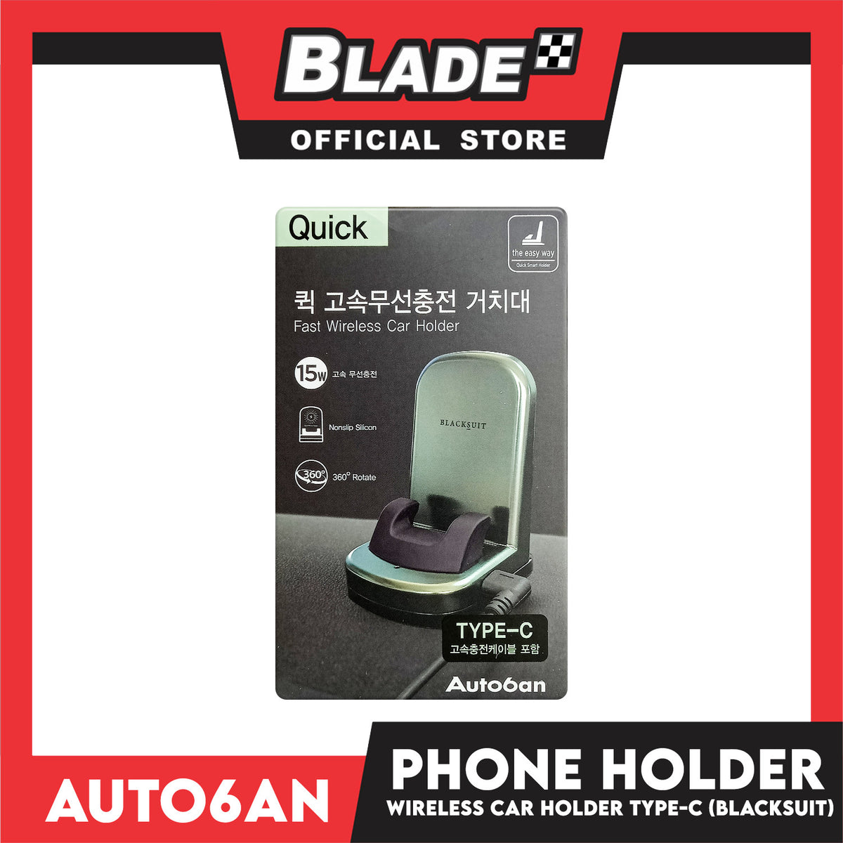 Autoban Blacksuit Fast Wireless Car Phone Holder 15W