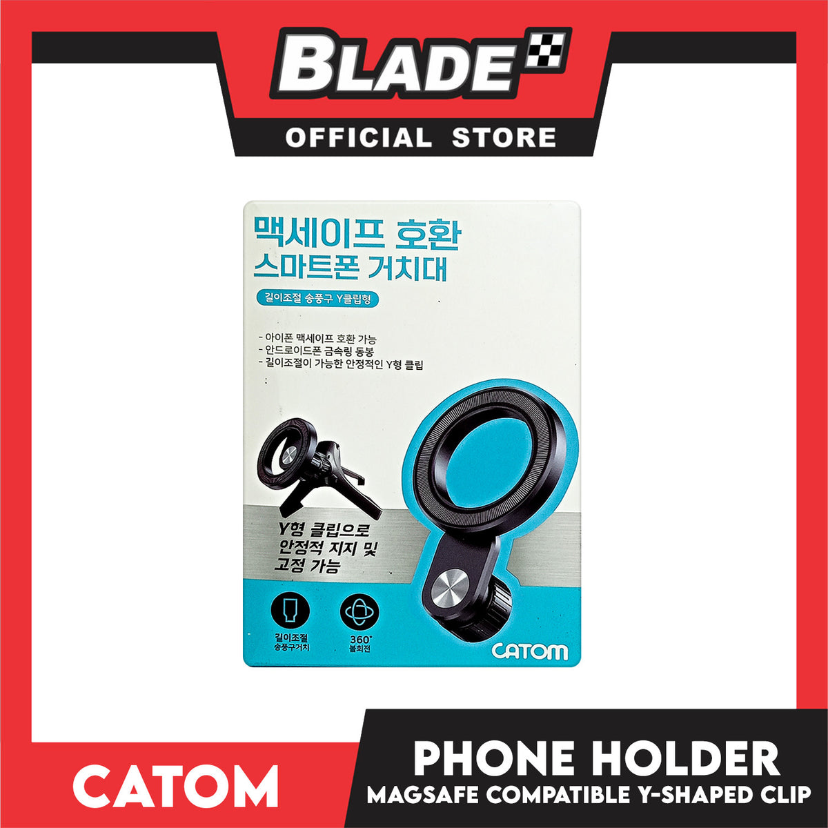 Catom Air Vent Y-Type Clip Magsafe Phone Holder SM-25