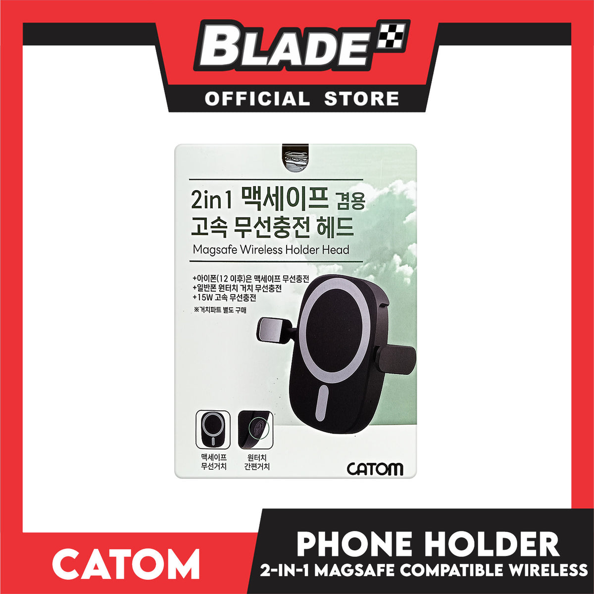 Catom Phone Holder Magsafe 2in1 15W ST-03