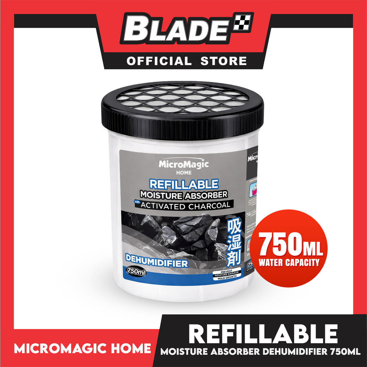 Micromagic Home Dehumidifier Refillable Moisture Absorber with Activated Charcoal 750ml