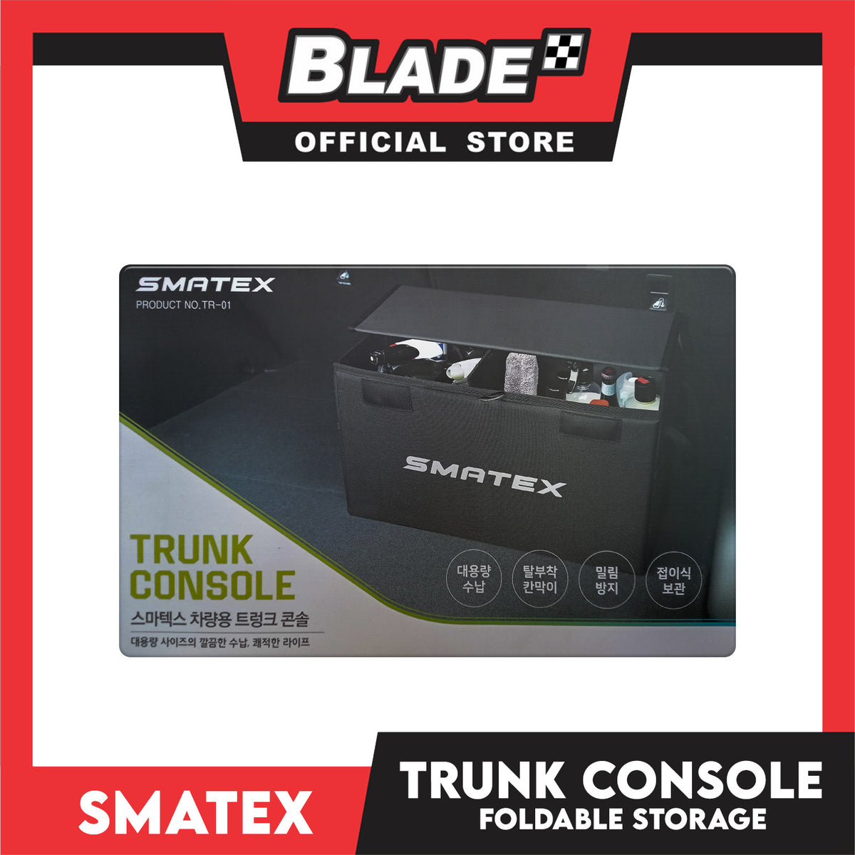 Smatex Car Trunk Console Boy 31X49X25CM