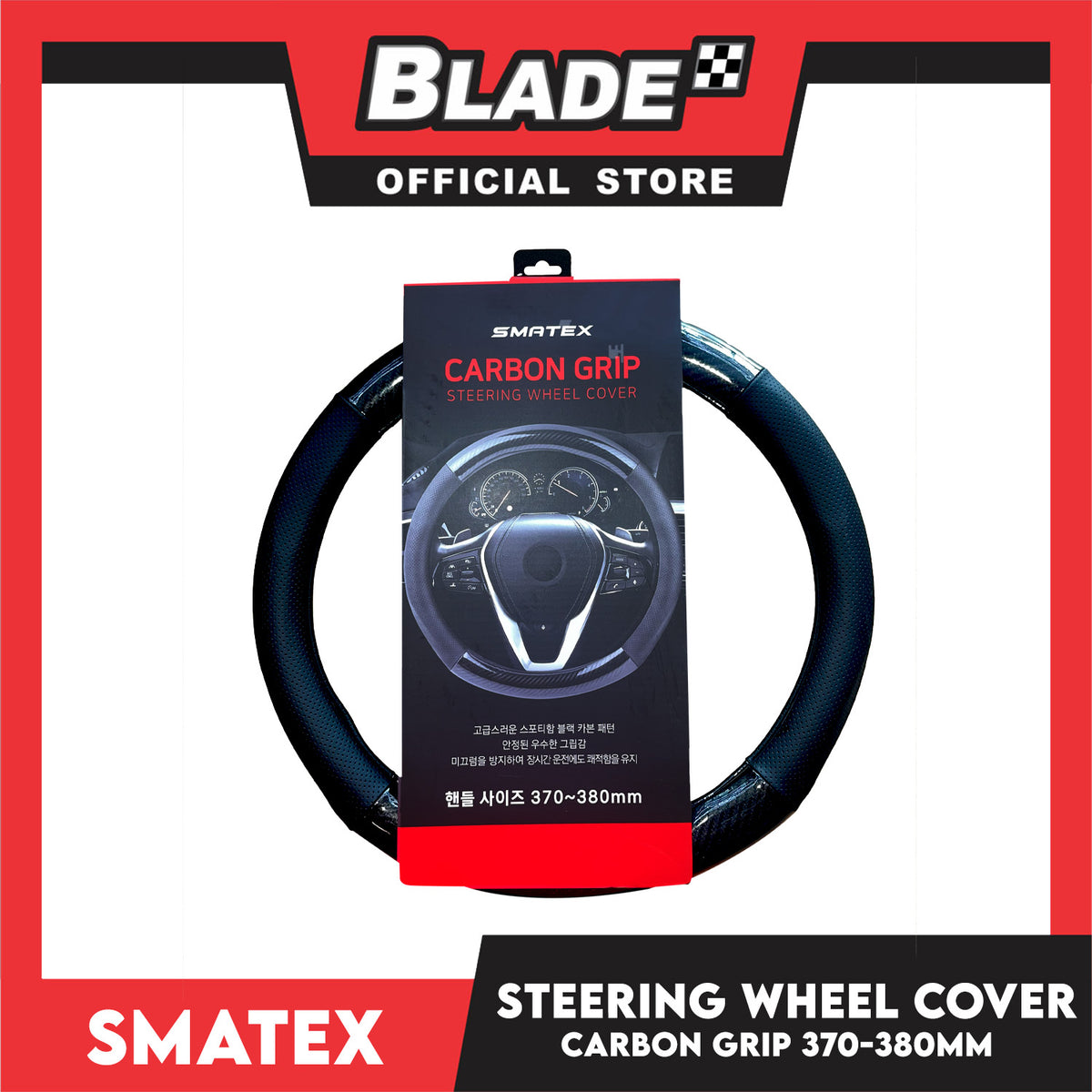 Smatex Steering Wheel Cover Carbon Grip 370-380MM