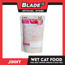 Jinny Urinary Complete and Balance (Tuna Meat and Topping Shirasu in Jelly) Flavor Cat Wet Food