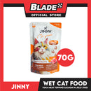 Jinny Urinary Complete and Balance (Tuna Meat and Topping Salmon in Jelly) Flavor Cat Wet Food