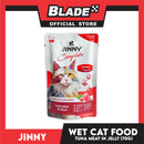 Jinny Urinary Complete and Balance (Tuna Meat in Jelly) Flavor Cat Wet Food