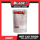 Jinny Urinary Complete and Balance (Tuna Meat in Jelly) Flavor Cat Wet Food