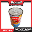 Petking Chicken Flavor Adult Cat Wet Food 400g