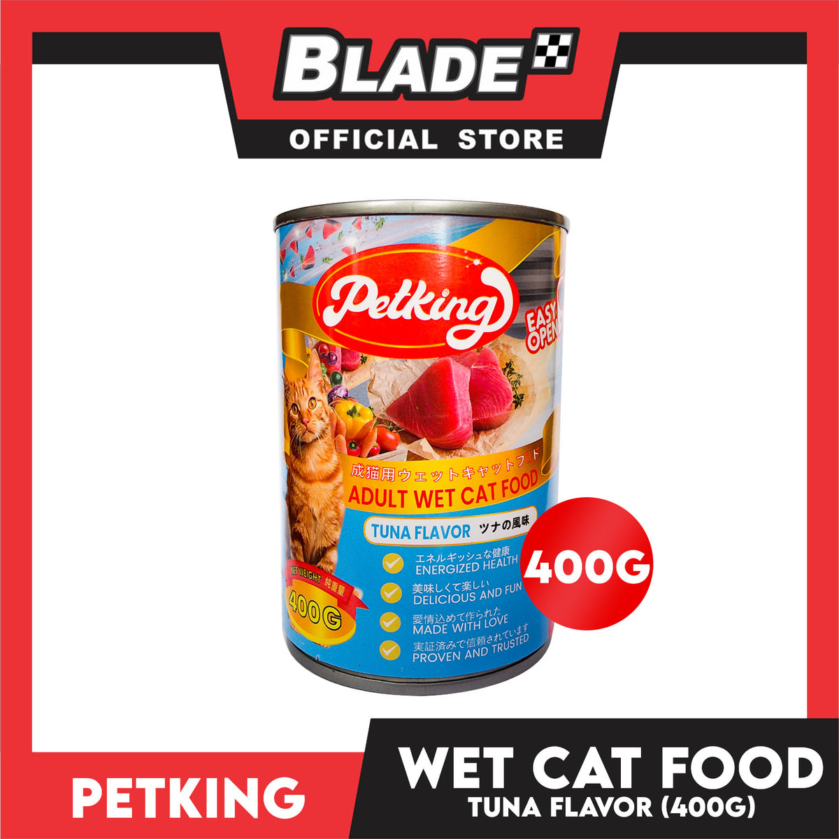 Petking Tuna Flavor Adult Cat Wet Food 400g