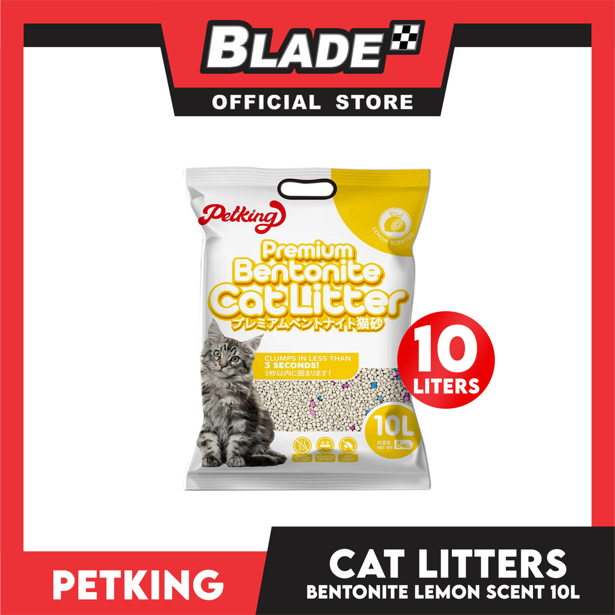 Petking Bentonite Cat Litter (Lemon Scented) 10L 8kgs