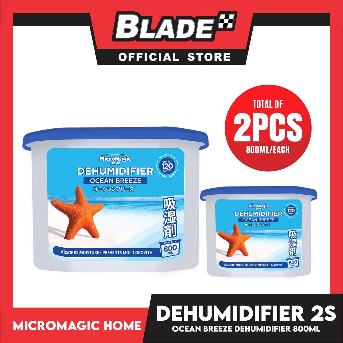 2pcs Micromagic Home Moisture Absorbent Dehumidifier (Ocean Breeze) 800ml