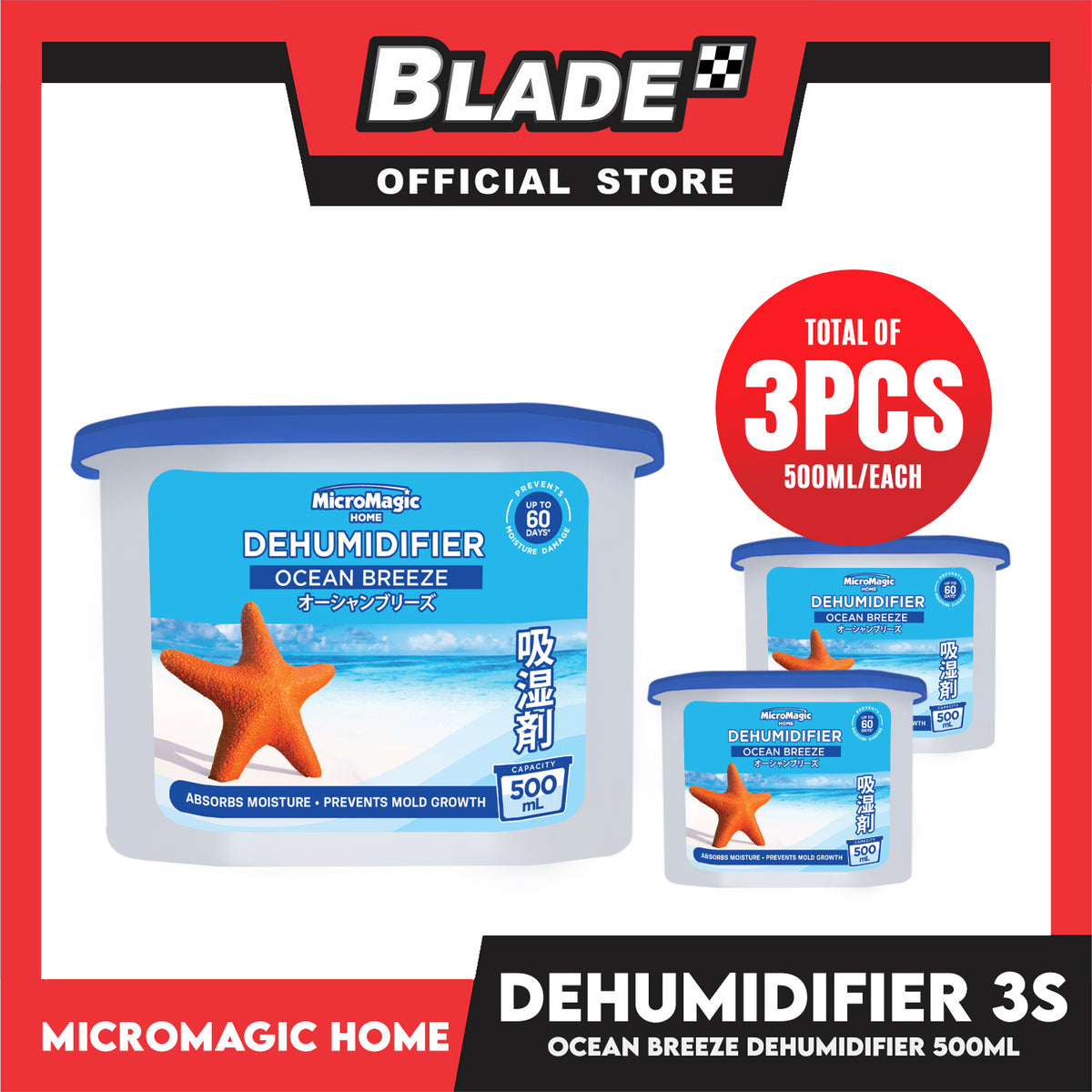 3pcs Micromagic Home Moisture Absorbent Dehumidifier (Ocean Breeze) 500ml