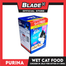 Purina Felix 5+1 Chicken in Jelly for Kitten 510g