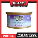 Purina Fancy Feast Classic Pate Tender Chicken Feast Kitten Wet Cat Food
