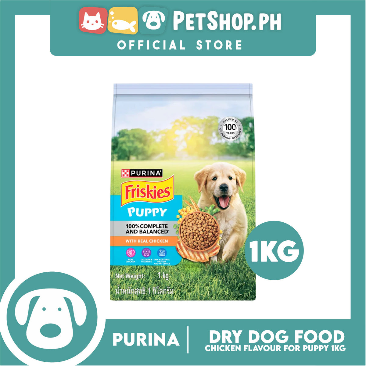 Purina Friskies Puppy Dog Dry Food with Real Chicken 1kg