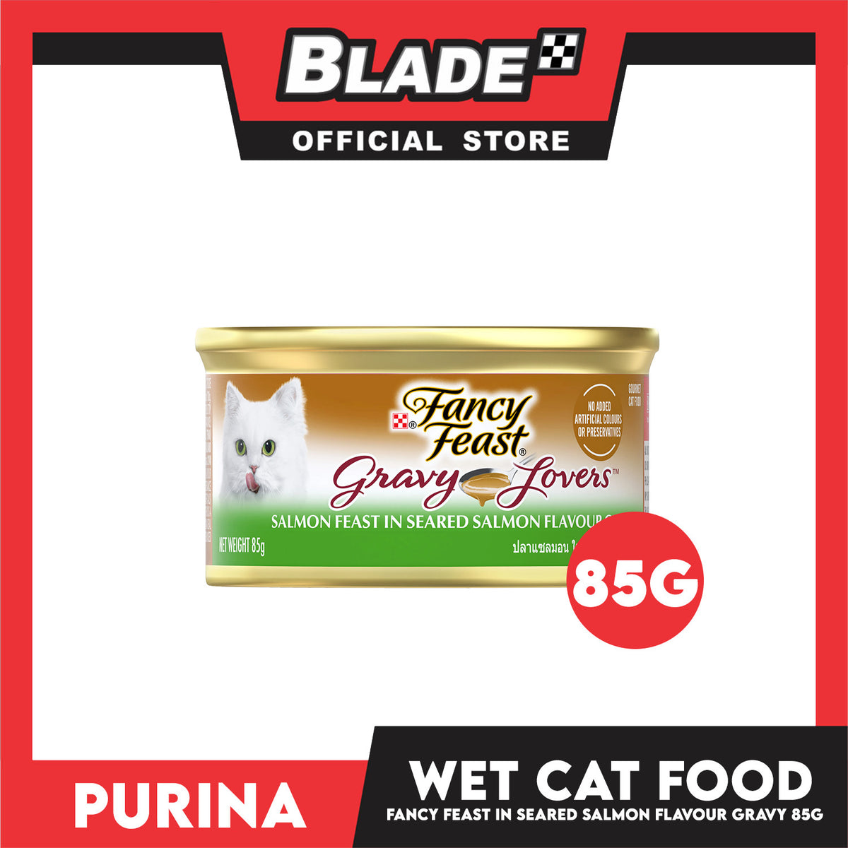 Purina Fancy Feast Gravy Lovers Salmon Feast in Seared Salmon Adult Cat Wet Food (85g)
