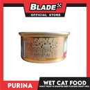 Purina Fancy Feast Gravy Lovers Beef Feast in Roasted Beef Adult Cat Wet Food (85g)