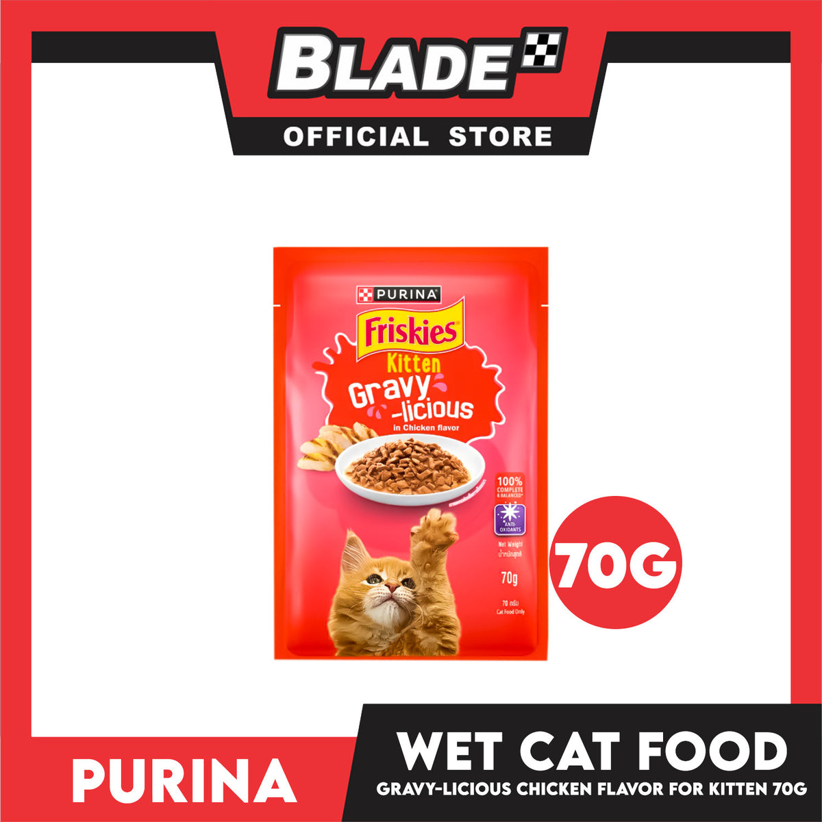 Purina Friskies Gravy-licious Chicken Flavor for Kitten Cat Wet Food 70g
