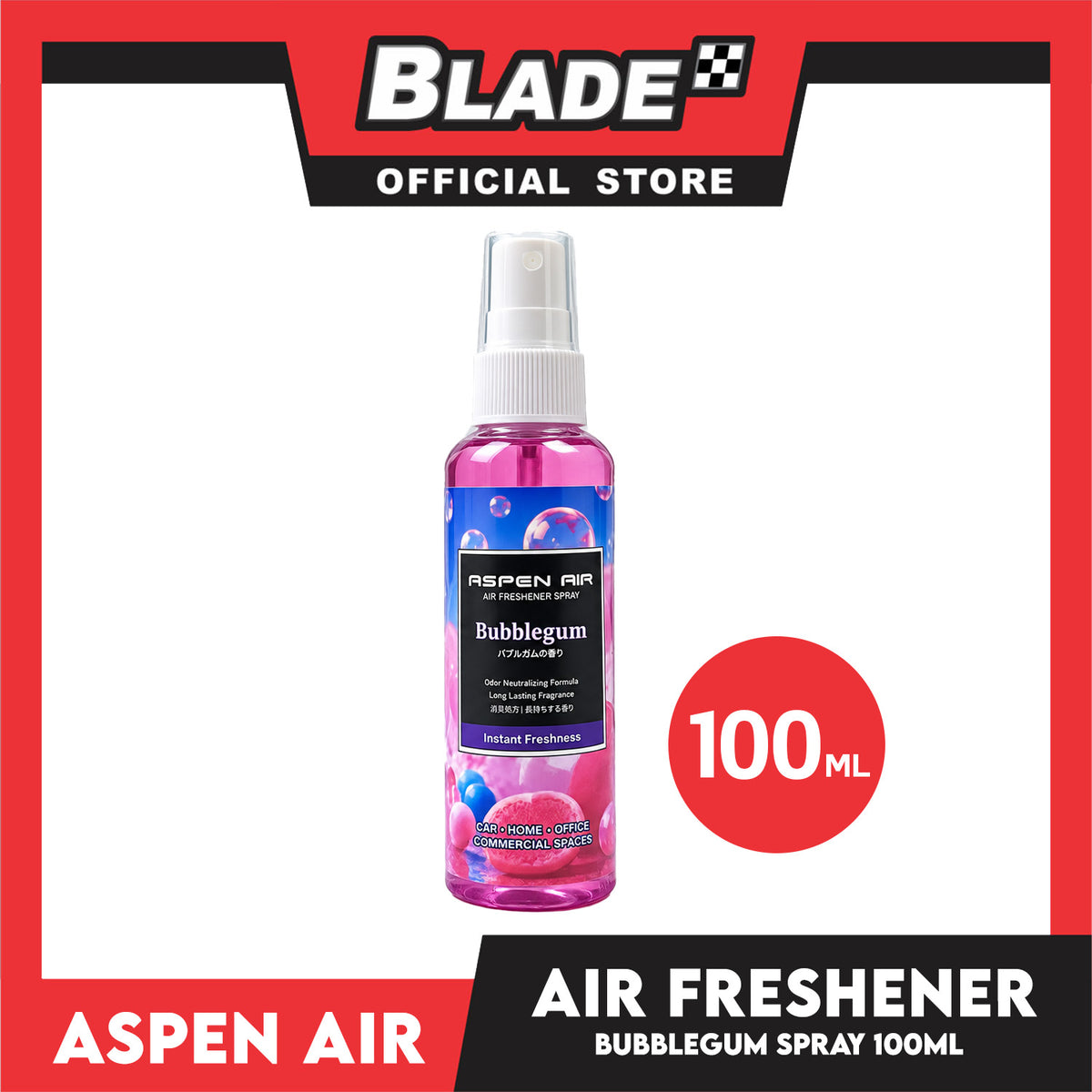 Aspen Air  Air Freshener Spray (Bubblegum) 100ml