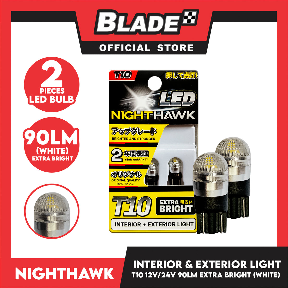 NightHawk LED T10 (White) Interior and Exterior Light 12V/24V 90 Lumens Extra Bright