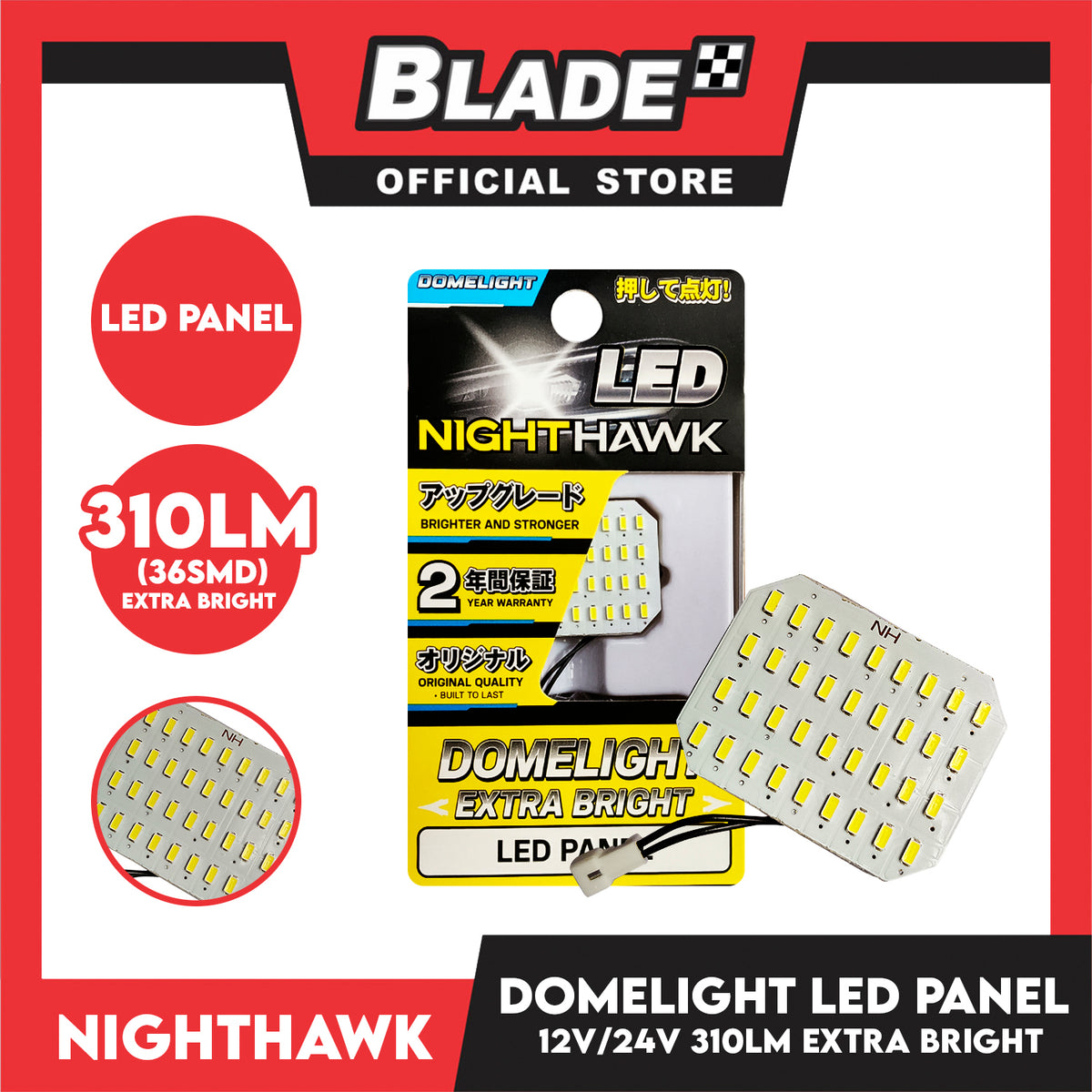 NightHawk LED Domelight  (LED Panel) 12V/24V 310 Lumens 36 SMD Extra Bright