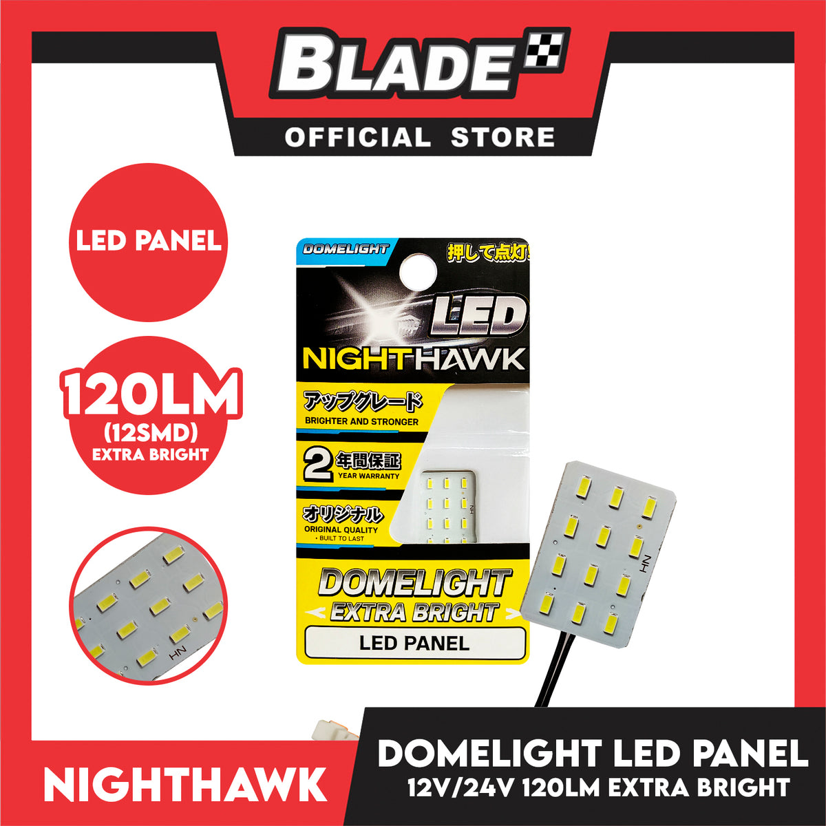 NightHawk LED Domelight  (LED Panel) 12V/24V 120 Lumens 12 SMD Extra Bright