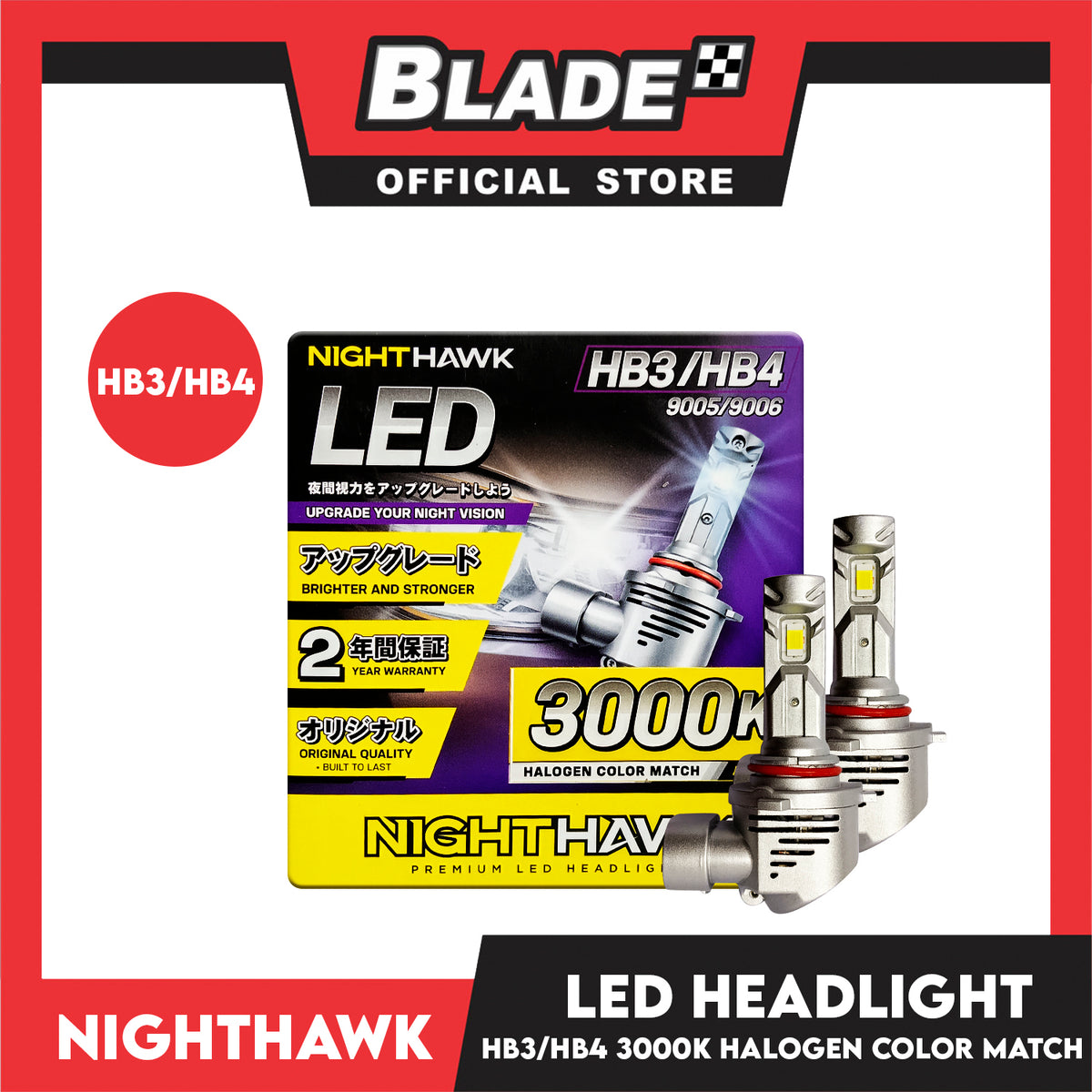 NightHawk LED HB3/HB4 (3000K) HeadLight Halogen Color Match