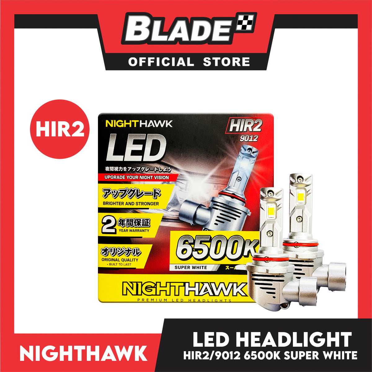 NightHawk LED HIR2 9012(6500K) HeadLight Super White