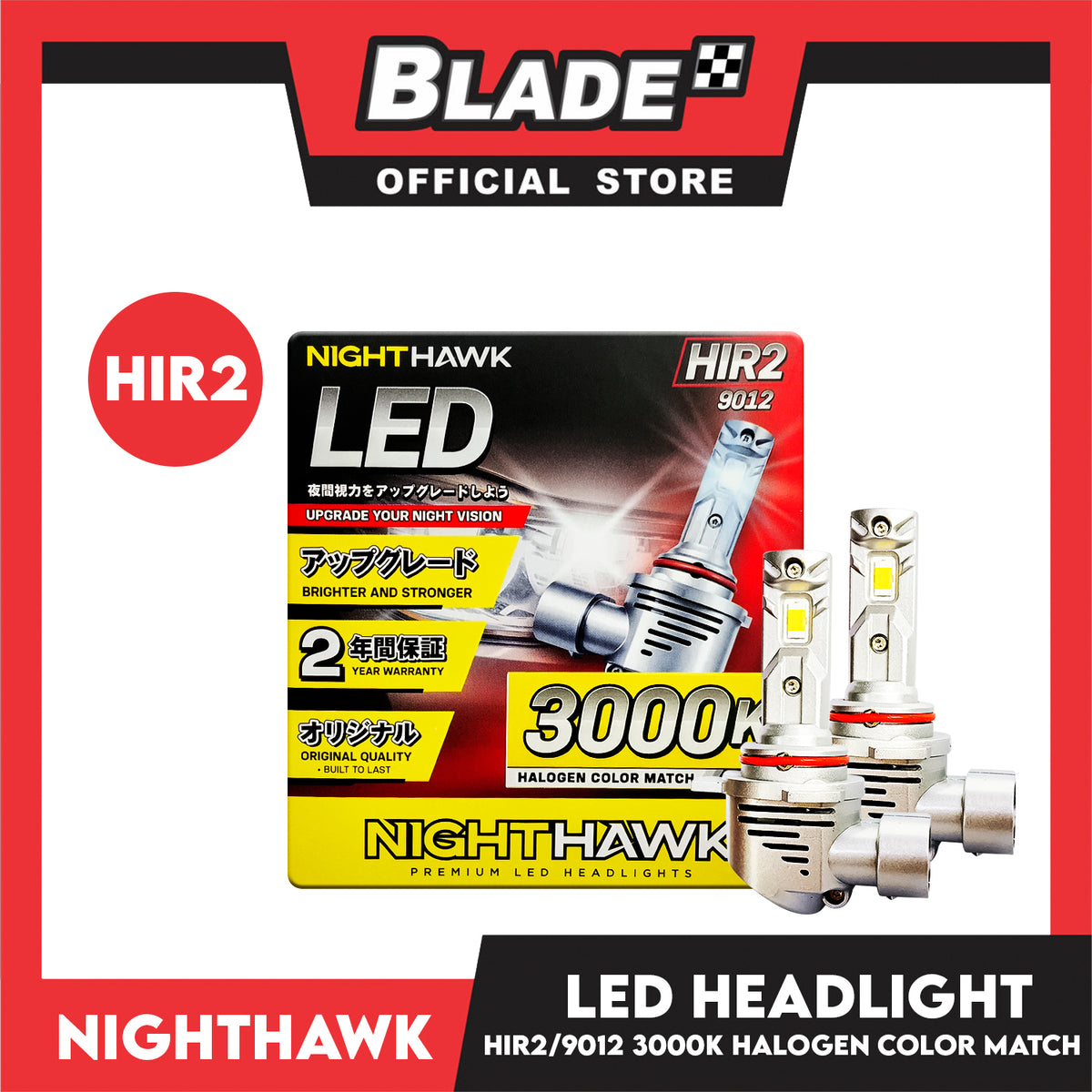 NightHawk LED HIR2 9012(3000K) HeadLight Halogen Color Match