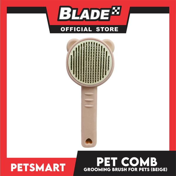 Pet Comb Easy Clean 01 (Beige) Grooming Brush for Pets