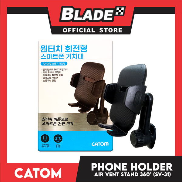 Catom Phone Holder Air Vent Stand 360' (SV-31)