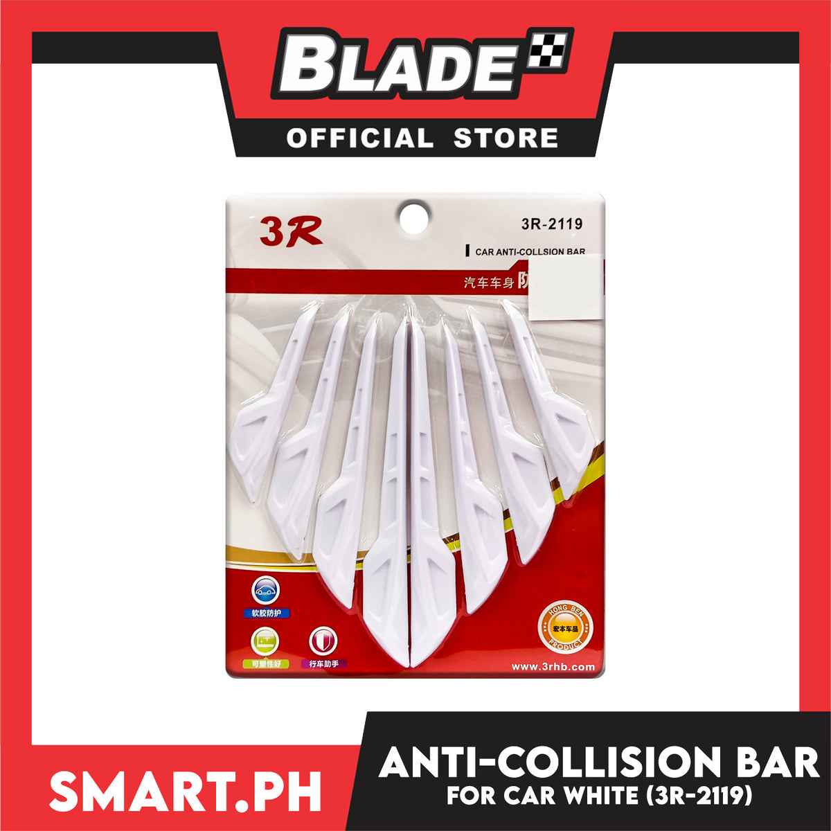 3R Car Anti-Collision Bar 3R-2119 (White)