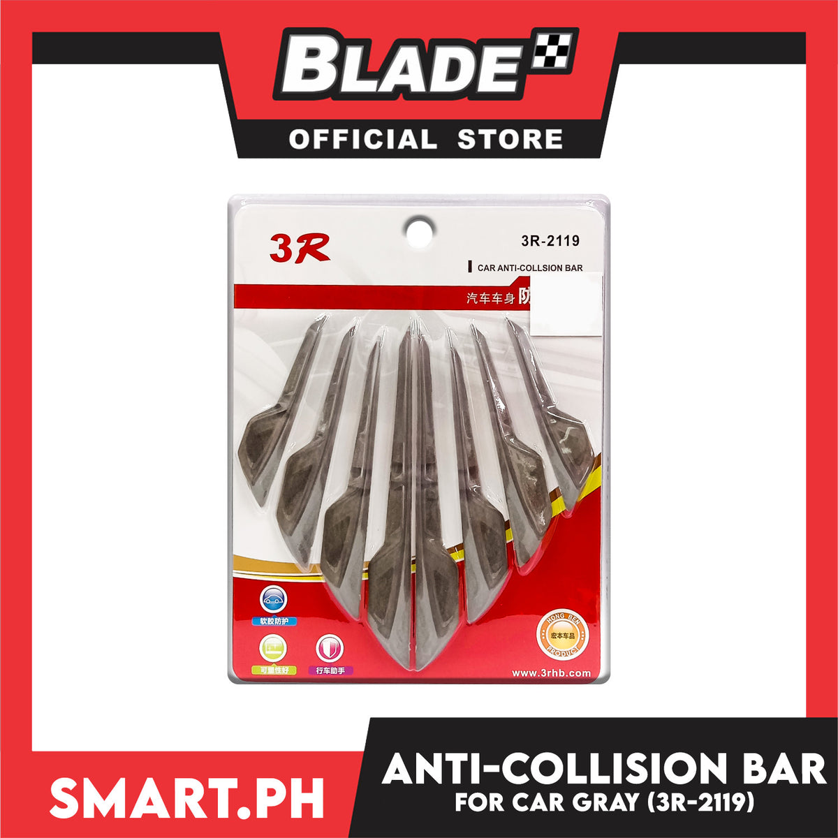 3R Car Anti-Collision Bar 3R-2119 (Gray)