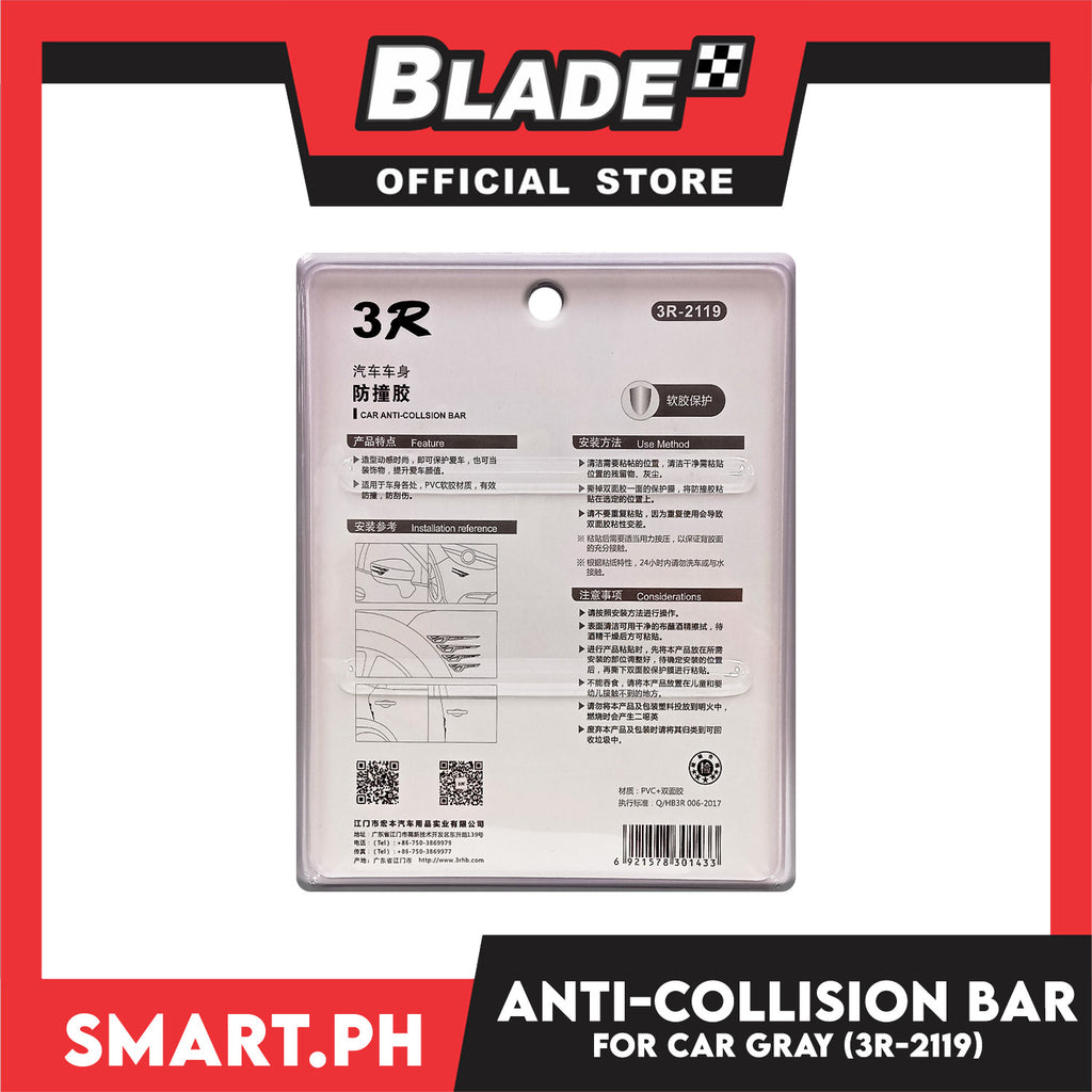 3R Car Anti-Collision Bar 3R-2119 (Gray) – blade.ph
