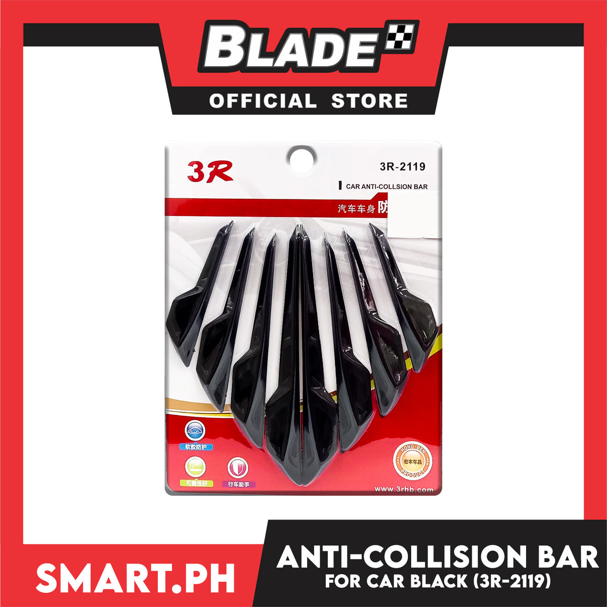 3R Car Anti-Collision Bar 3R-2119 (Black)