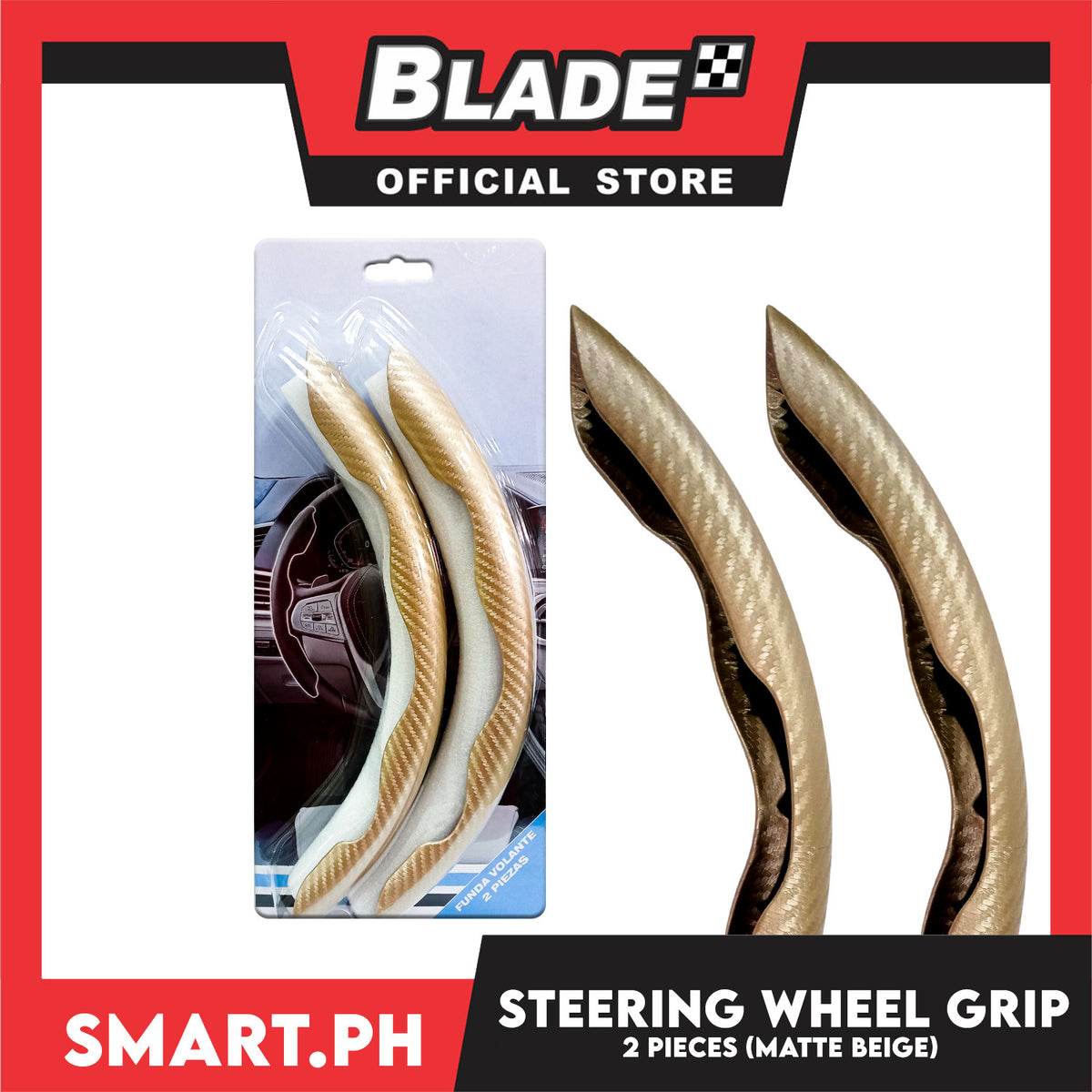 Steering Wheel Cover Grip Set of 2pcs (Matte Beige)