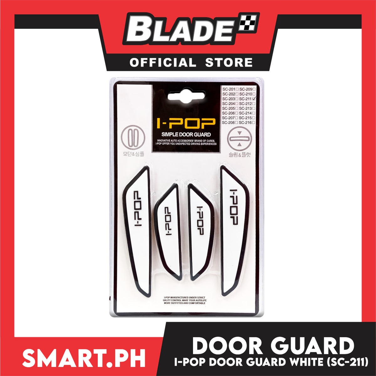Car Door Guard I-Pop Design SC-211 (White)