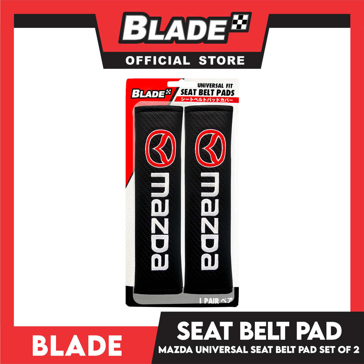 Blade Seat Belt Pad Set of 2pcs (Mazda) Universal Seat Belt Pad