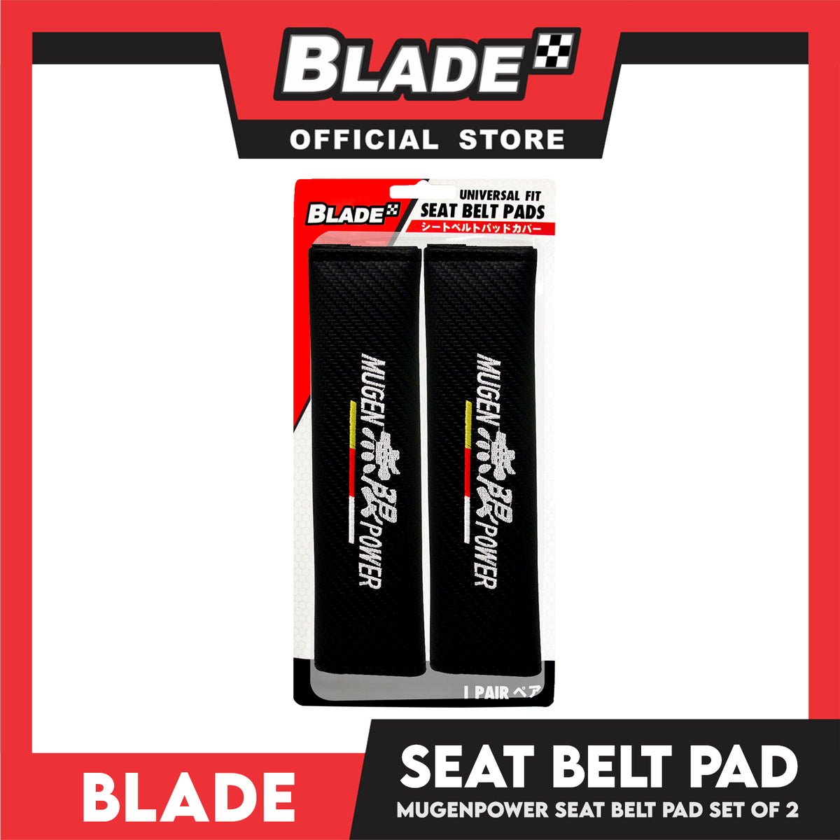 Blade Seat Belt Pad Set of 2pcs (Mugen Power) Universal Seat Belt Pad