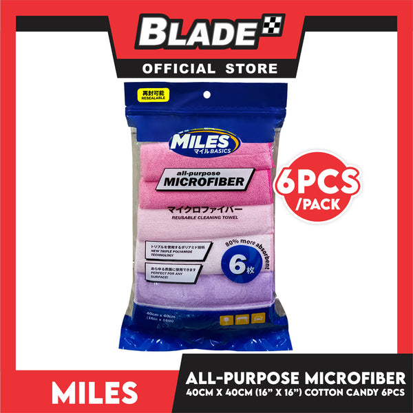 Miles Basics All-Purpose Microfiber Cloth 6pcs 40cm x 40cm (Cotton Candy)